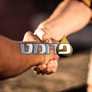 סוכנ/ת מכירות שטח